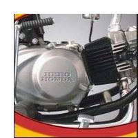 Hero honda cd dawn engine spare parts price list new arrivals