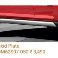 Side Skid Plate (Both Sides)