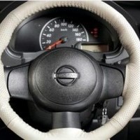  Steering Covers Grey Ivory