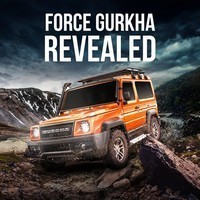 Force Gurkha Picture