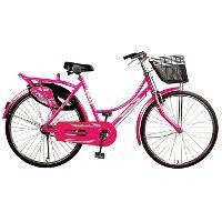 Atlas ladies best sale cycle price