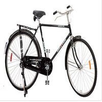 Atlas super cheap strong bicycle price