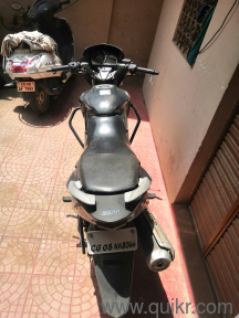 olx bike rajnandgaon